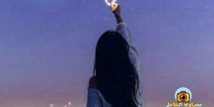 أغصّ بجرح جميل