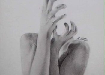 نصفُ اليقين …