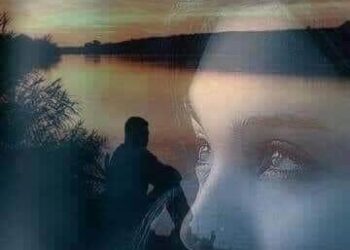 لَقَدْ لَمَحْتُني بِحَوْزَتِك …