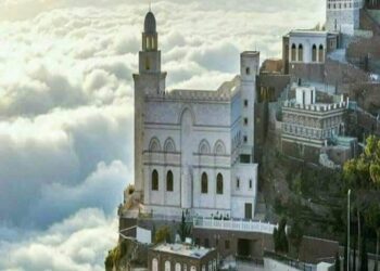 قرية لاتمطر عليها السماء