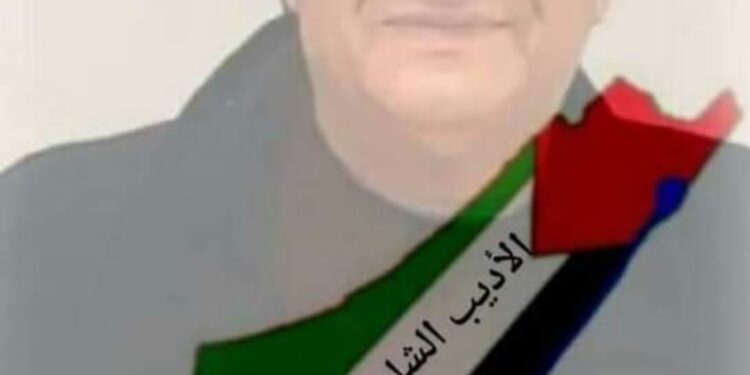 موجةُ الهوى …