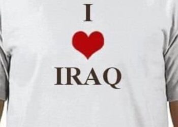 الإنتظار الطويل …