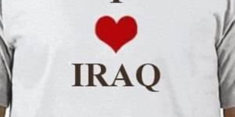 الإنتظار الطويل …