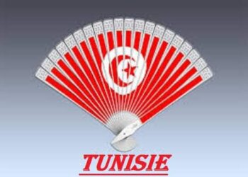 كَهرَبَاءُ المَحِبّة