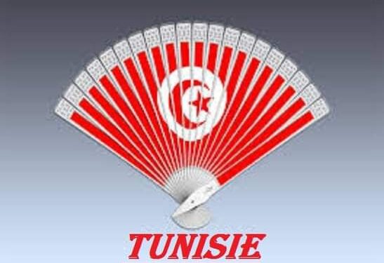 كَهرَبَاءُ المَحِبّة