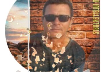 دعيني أقترب …