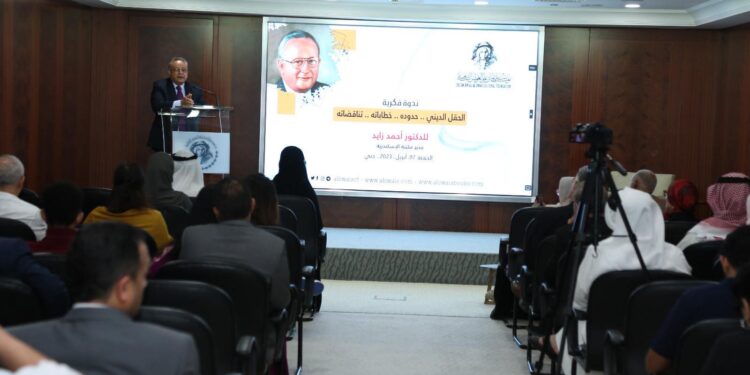 أحمد زايد يحلل خطابات الحقل الديني