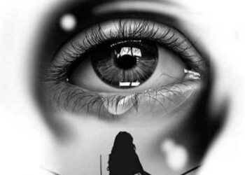 ياليل كافي حزن