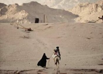 لإيلاف قريش …