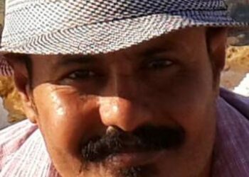 غالي الفرح …