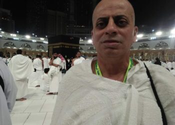 مكة أرض النفحات