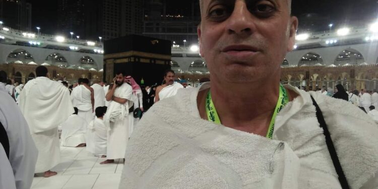 مكة أرض النفحات