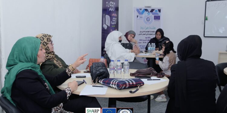 بعنوان “منظمات المجتمع المدني بين تحديات والعقبات في العمل المدني “