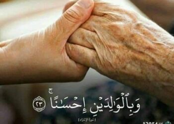 كم مرة ستنقذني يا أبي ..!!