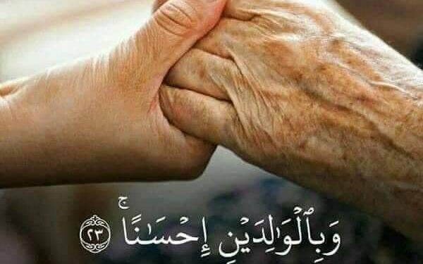 كم مرة ستنقذني يا أبي ..!!