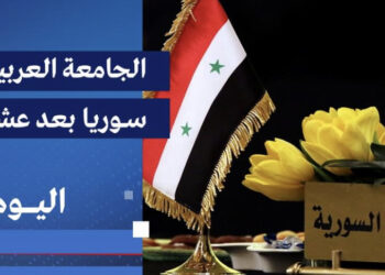 سورية العربية ستبقى في قلب العرب