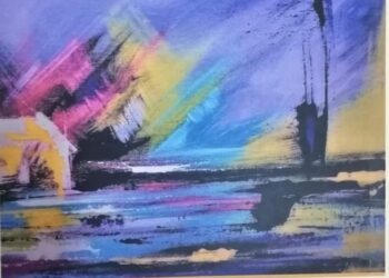 صدور موسوعة البنفسج للثقافة والفنون الجزء الأول