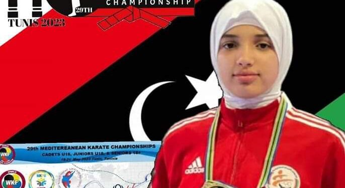 بطلة ليبيا سالمة المعدني تحصل القلادة الذهبية ببطولة البحر الأبيض المتوسط الكاراتيه