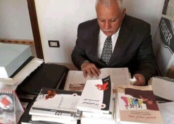 ثقافتنا بالمزاد …