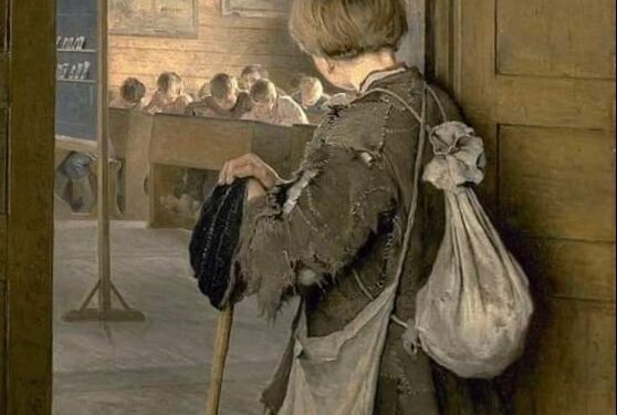 عند باب المدرسة