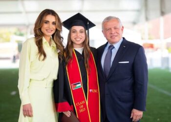 الملكة رانيا تحتفل بتخرج الأميرة سلمى من جامعة كاليفورنيا