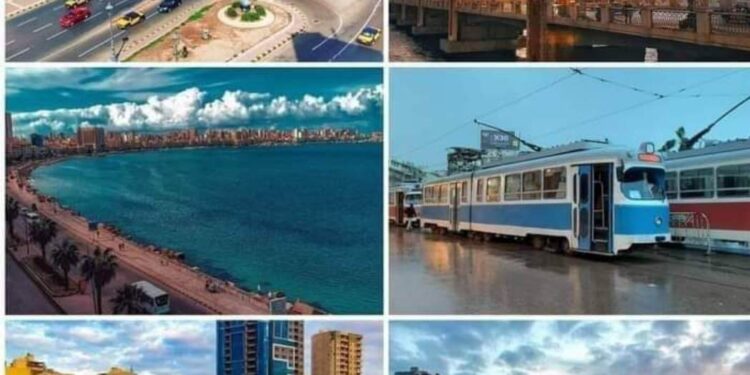 إسكندرية الملهمه