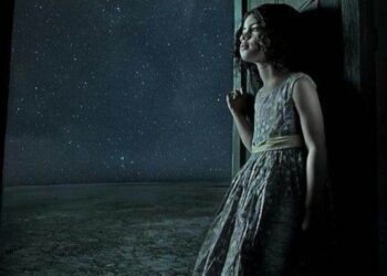 خواطر … شيماء يوسف