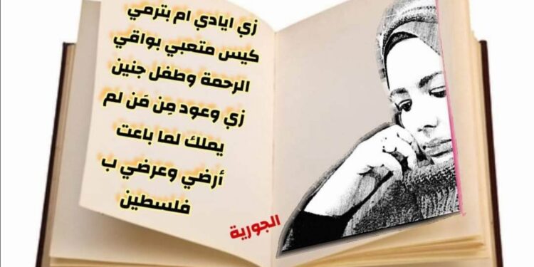 عشقك باهت …