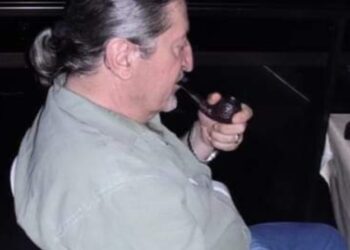 تَقَاسِيمُ عَلَى أَوتَارِ الجَسَد …