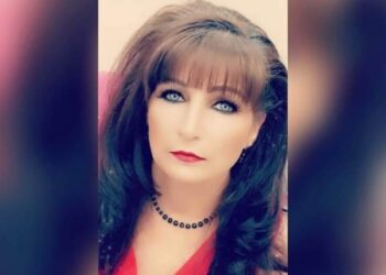 ما بعرف كيف إندهتلك …