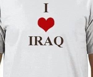 سيظلُ بيني وبينك …