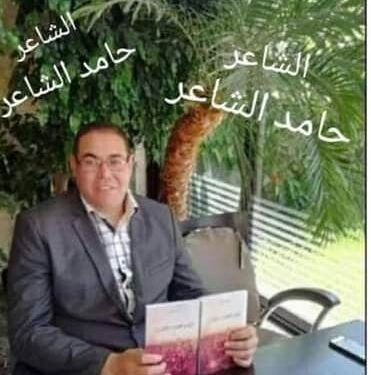 الجمال نهوى و الدلال …