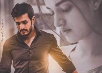 لَا تَأْتِي …