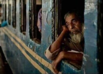 البشر أنواع …