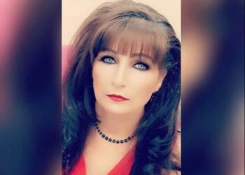 ما بعرف كيف إندهتلك