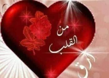 ظــنــون …