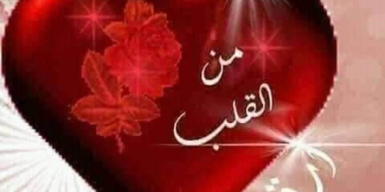 ظــنــون …