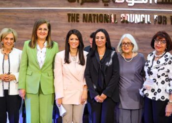 وزيرة التعاون الدولي تُشارك في إحتفالية إطلاق النسخة العربية من كتاب “بنات النيل”