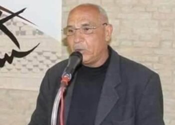 صباح الهتون …