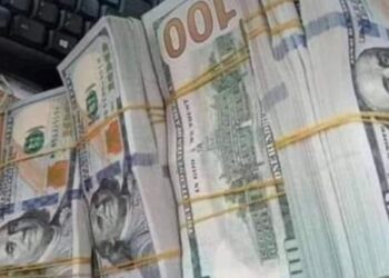 استقرار في سعر العملات الأجنبية والعربية اليوم الإثنين ..