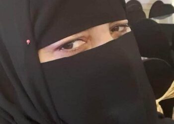 رمــاد أحتراقي