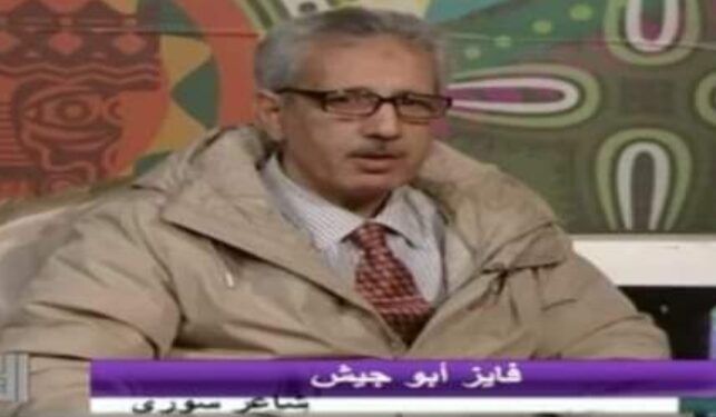 وحدي على ضفة المعنى …