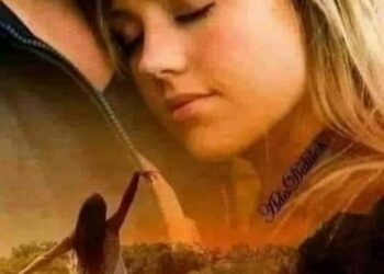 مَا أجْمَلَك!