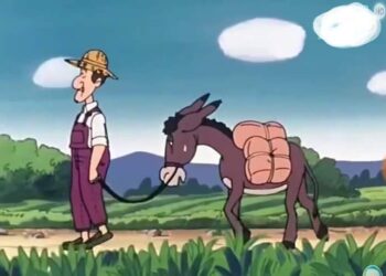 الهزيمة النفسية