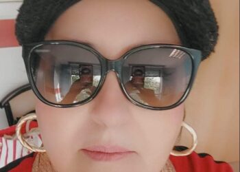 الـمـنـعـرج …