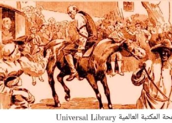 ماهي قصة مقولة : فضيحة بجلاجل ؟!