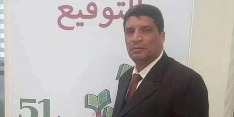 كم ذا وهبتُكَ سلّةً  …