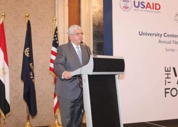 وزير التعليم العالي  يفتتح فعاليات المُلتقى السنوي الرابع للمراكز الجامعية