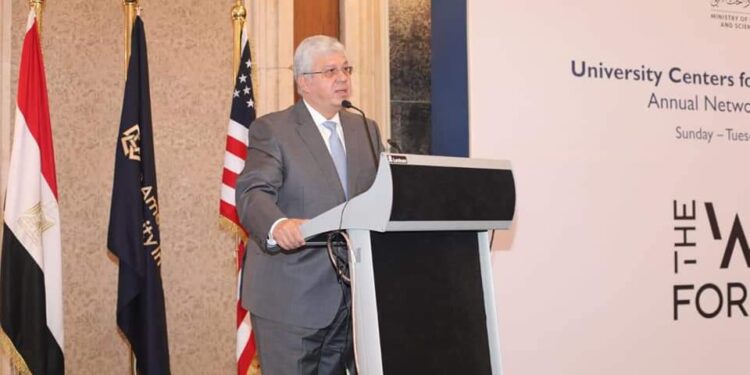 وزير التعليم العالي يفتتح فعاليات المُلتقى السنوي الرابع للمراكز الجامعية