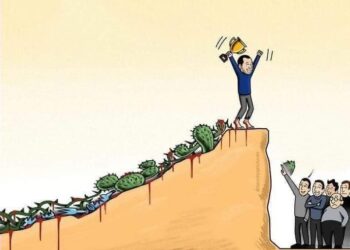 فلسفة النجاح..!!